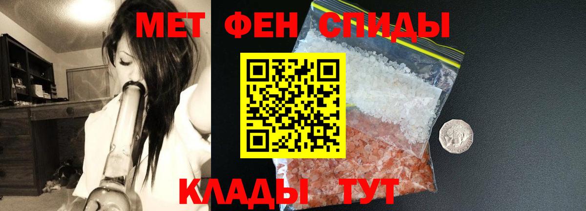 Amphetamine VHQ Мончегорск
