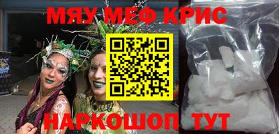 кокс Ливны