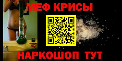 амф Ликино-Дулёво