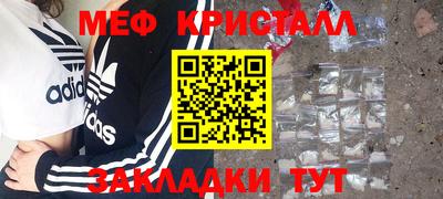 mdpv Кумертау