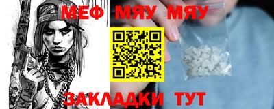 кокс Ливны