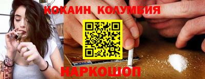 марки lsd Кунгур