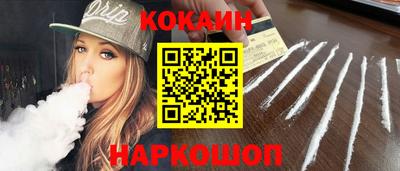 герыч Кулебаки