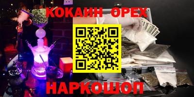 герыч Кулебаки