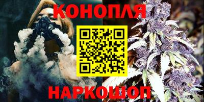 кокс Ливны