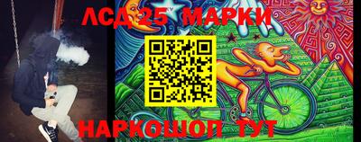 mdpv Кумертау