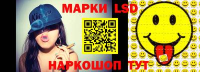 кокс Ливны