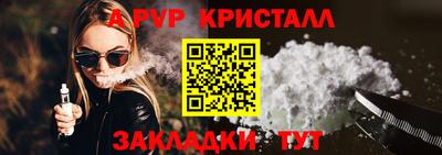 марки lsd Кунгур