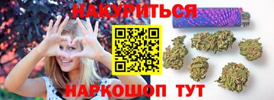 кокс Ливны