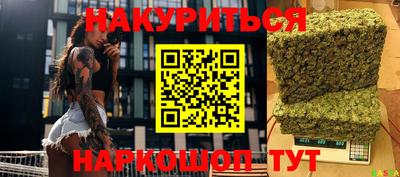 марки lsd Кунгур