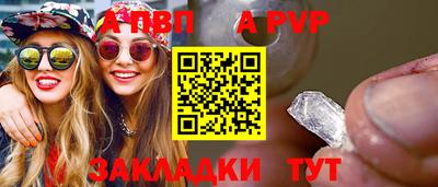 амф Ликино-Дулёво
