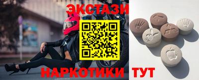 амф Ликино-Дулёво
