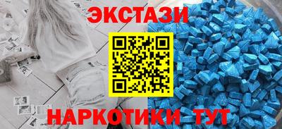 бошки Лесосибирск
