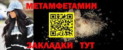 кокс Ливны