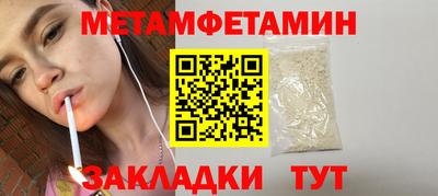 амф Ликино-Дулёво
