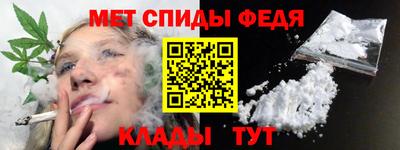 марки lsd Кунгур