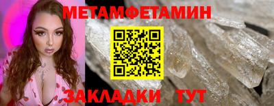 кокс Ливны