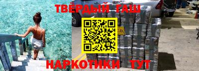 бошки Лесосибирск