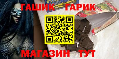 кокс Ливны