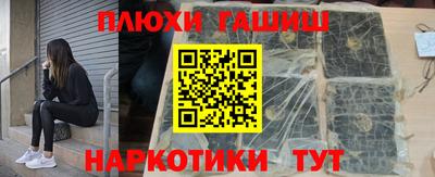 кокс Ливны