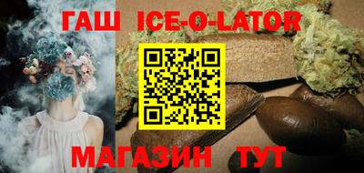 амф Ликино-Дулёво