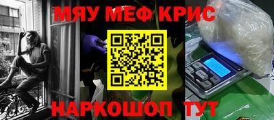 амф Ликино-Дулёво